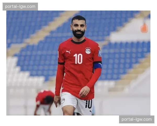 萨拉赫谈纪录追求 埃及前锋如何准备淘汰赛